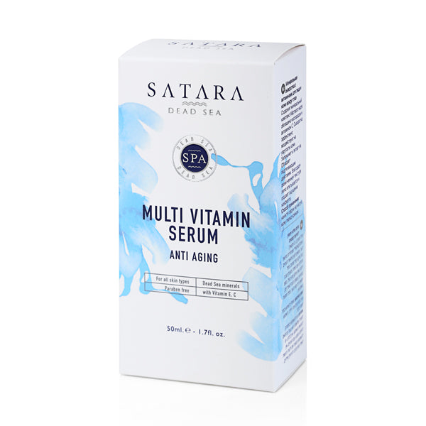 סרום מולטי ויטמין – למניעת קמטים SATARA